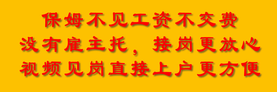 Second slide